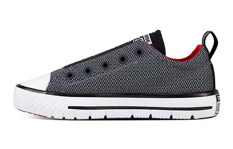 Converse Chuck Taylor All Star Hyper Lite Ox Slip on Low top Kids' Skateboarding Shoes Gray Teenagers