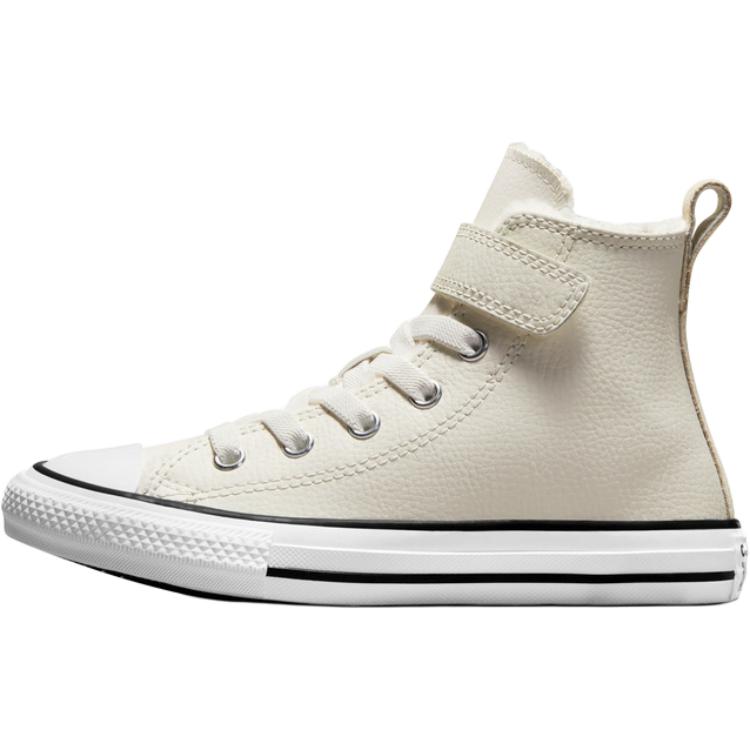 Кеды Converse Chuck Taylor All Star (белые)