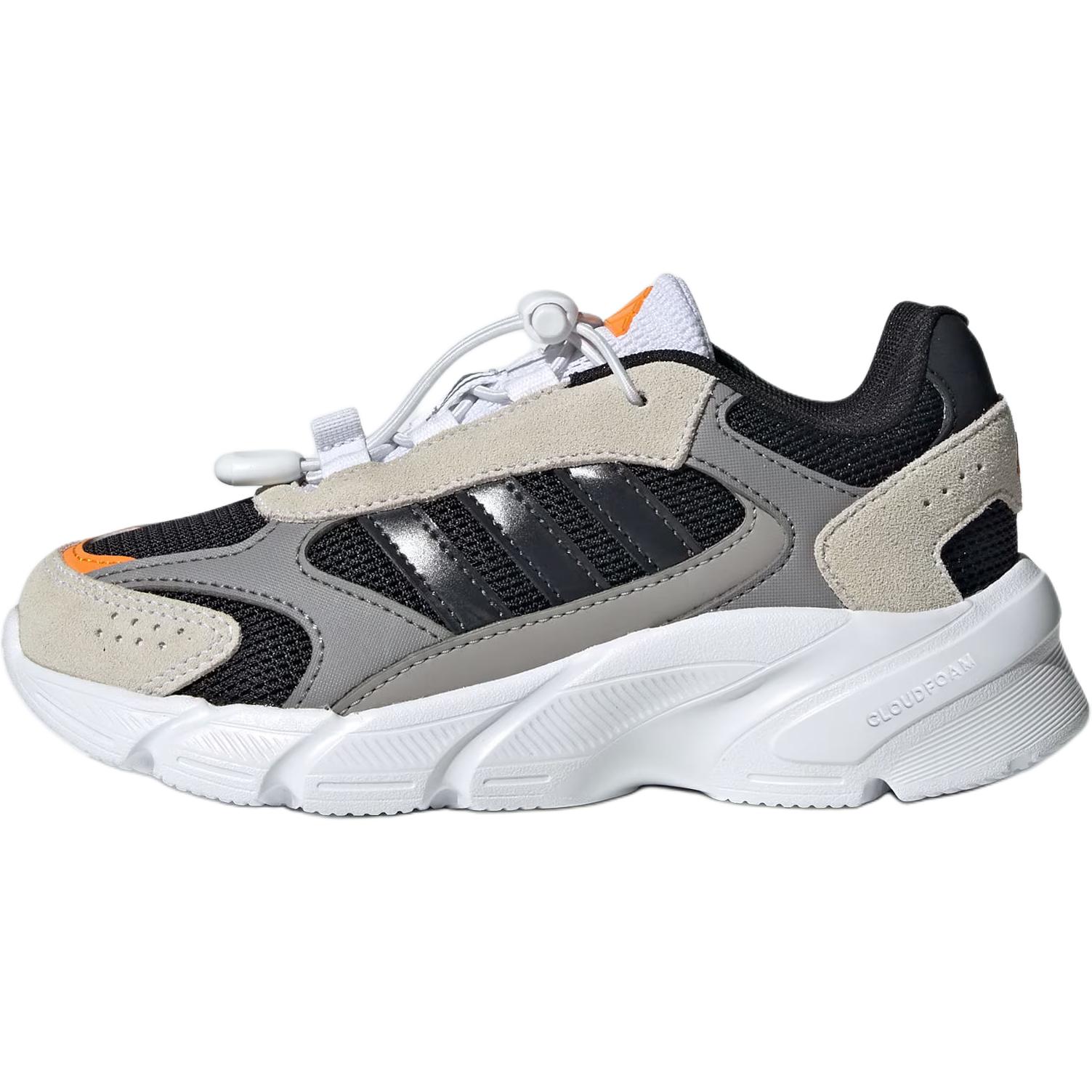 Кроссовки adidas CRAZYCHAOS 2000 (серые)