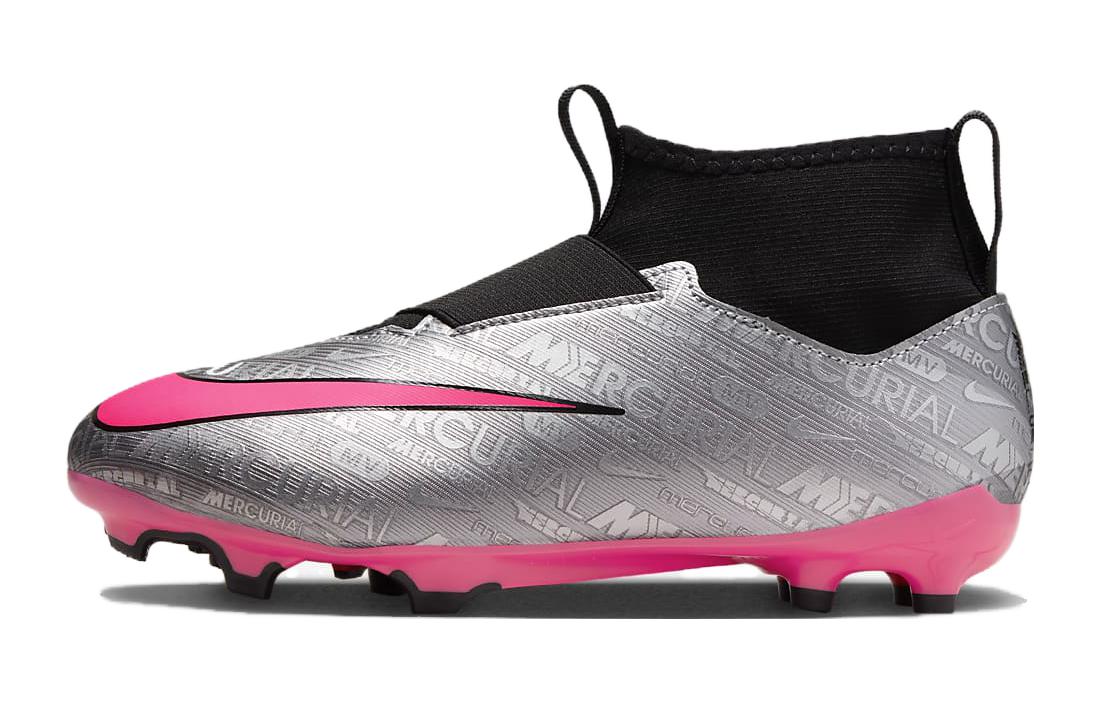 Nike Mercurial Superfly 9 Academy 25 MG Review Venue Anti-slip Shoes Low-top Children's Football Shoes Silver Powder Children's Style