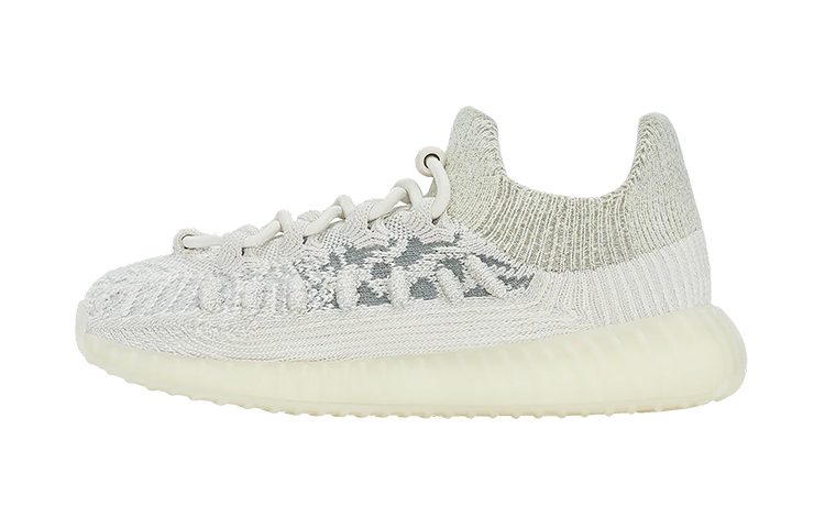 Кроссовки adidas originals Yeezy Boost 350 V2 CMPCT (бело-серые)