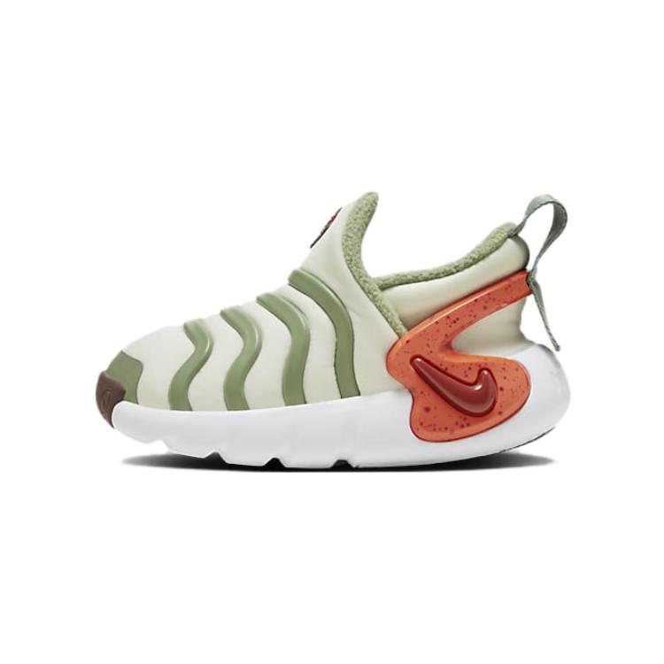 Детские кроссовки Nike Dynamo GO SE (зеленые)