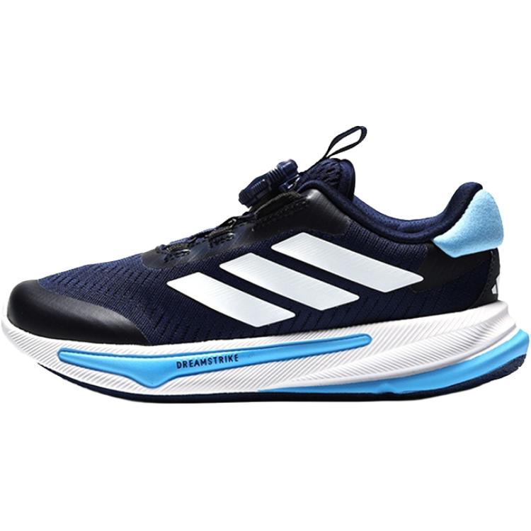Кроссовки adidas Supernova Ease (темно-синие)