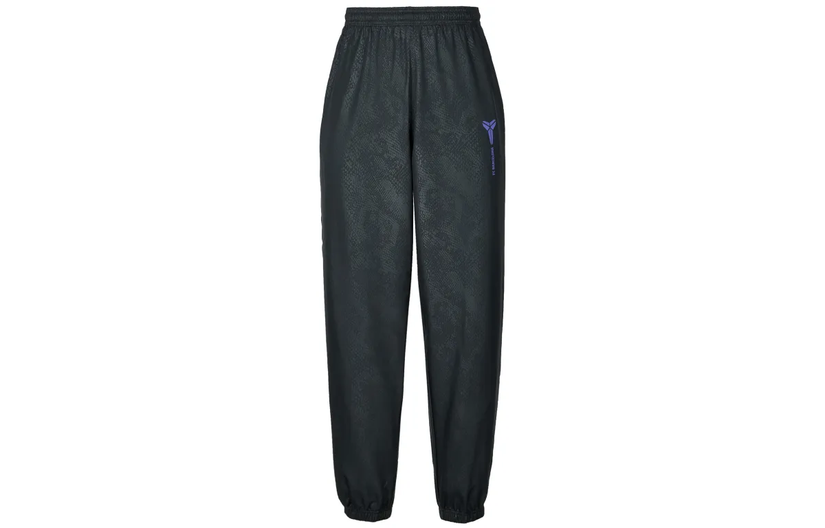 Nike x FC Barcelona SS25 Casual Pants Unisex