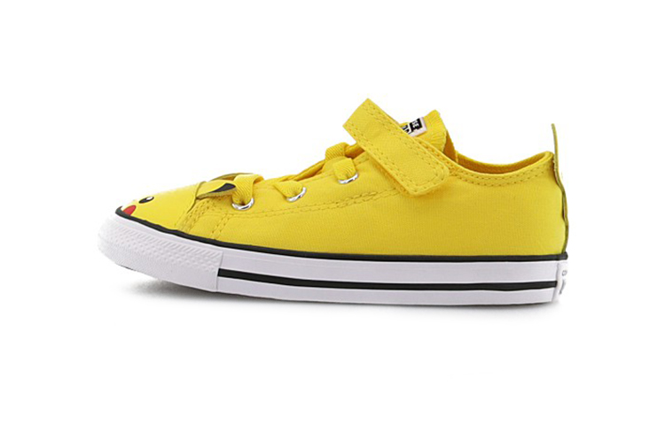 Кеды Converse All Star 1V (желтые)