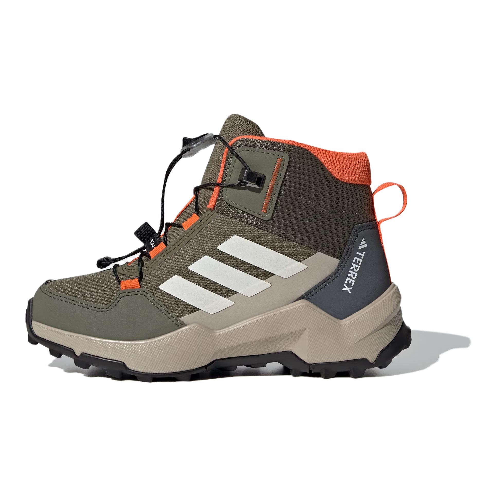 Кроссовки adidas Terrex AX4R MID HIKING (зелено-бело-оранжевые)