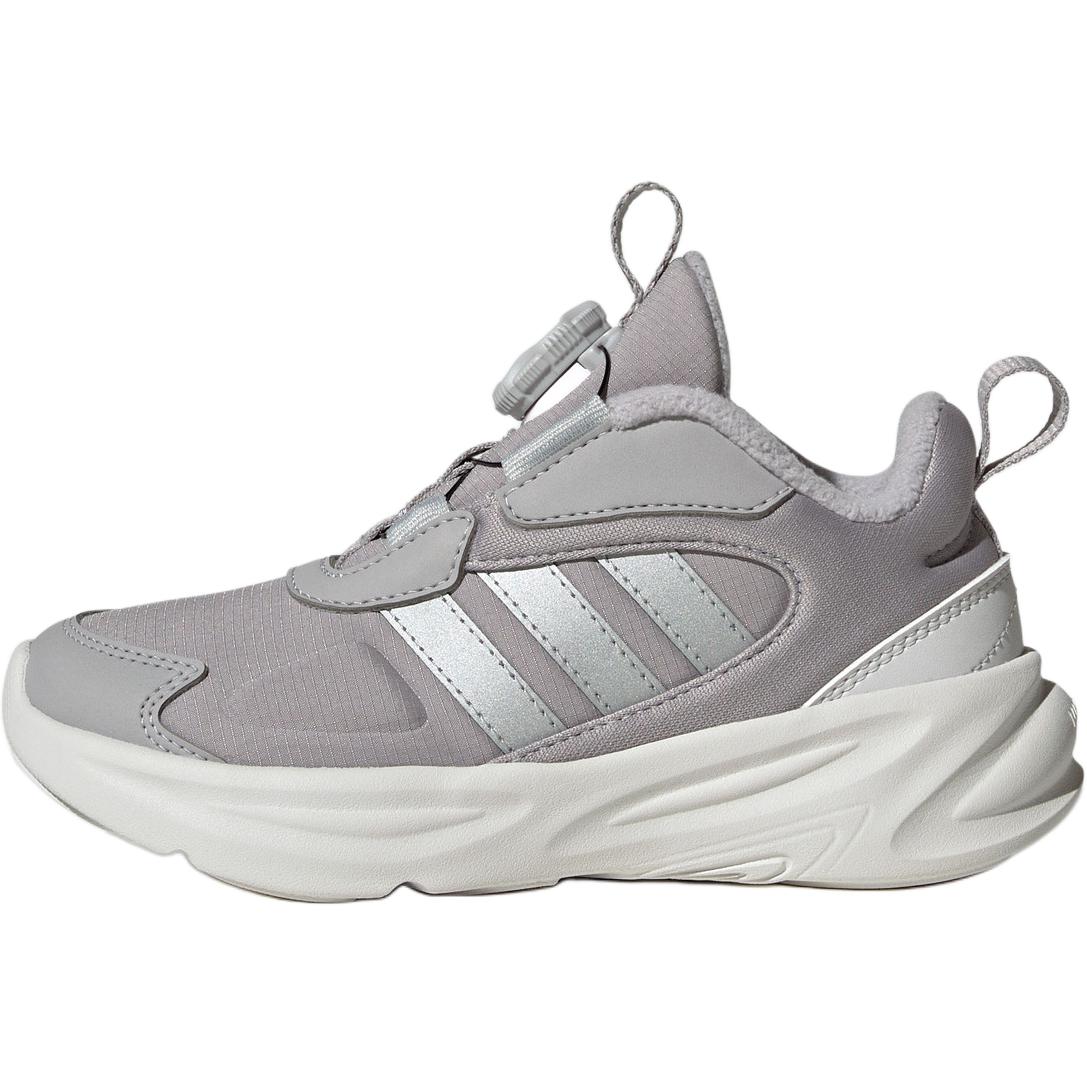 Кроссовки adidas Ozelle Habu K (серые)