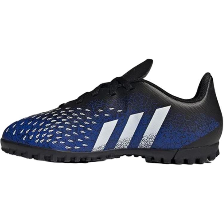 Бутсы adidas Predator Freak.4 TF (синие)