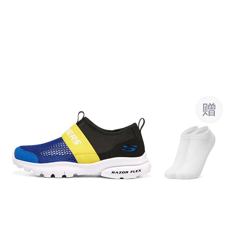 Кроссовки Skechers Razor Flex (сине-черные) — фото 13