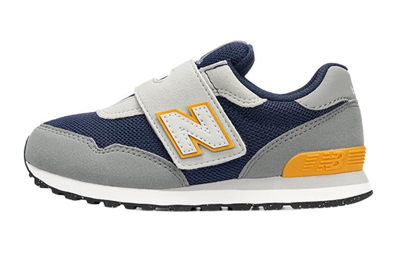 Детские кроссовки New Balance 515 (серые)