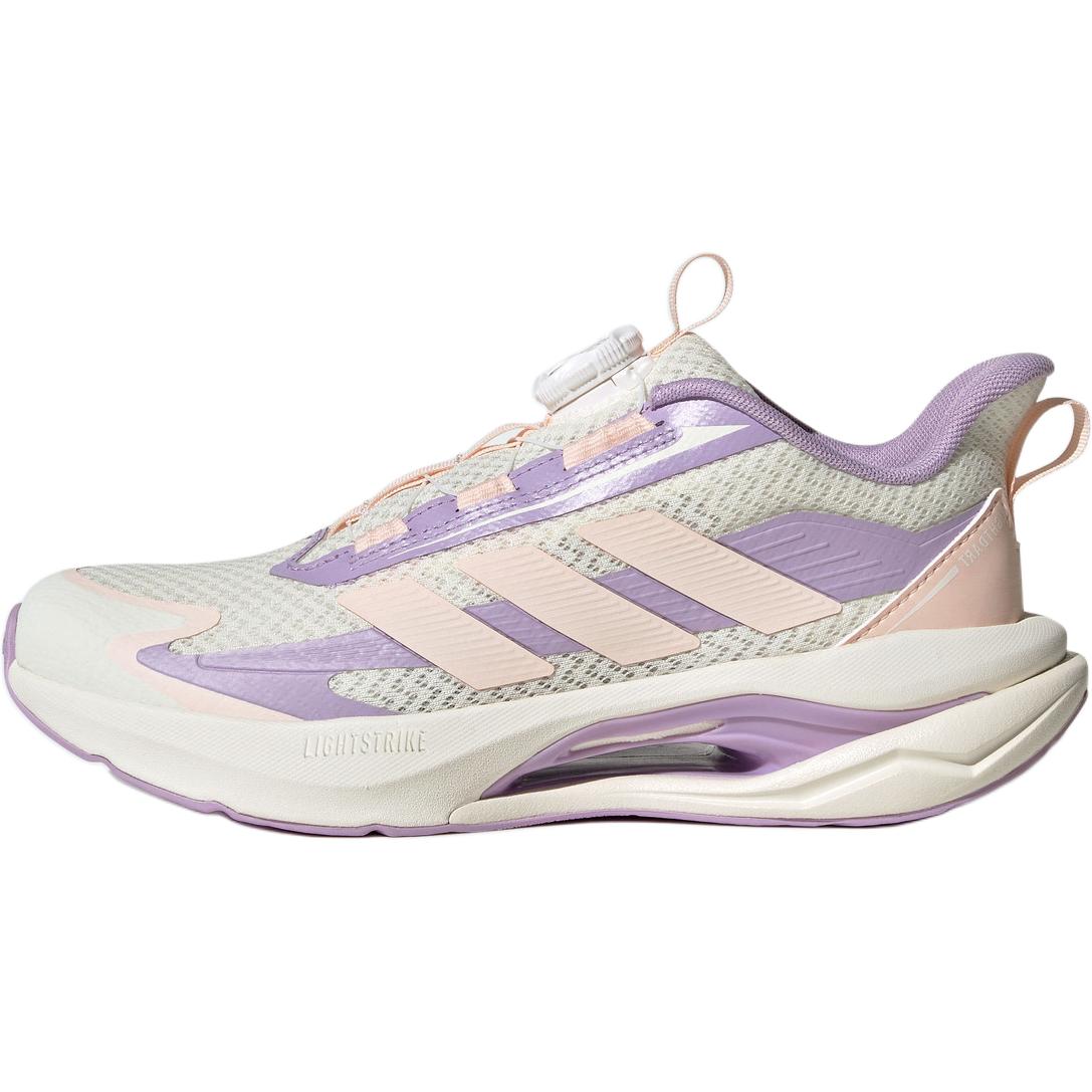 Кроссовки adidas LIGHTDART HABU J (фиолетово-розовые)