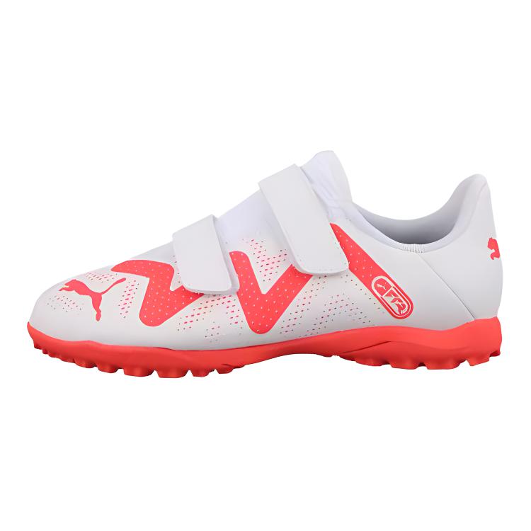 Кроссовки PUMA FUTURE TT (бело-красные)