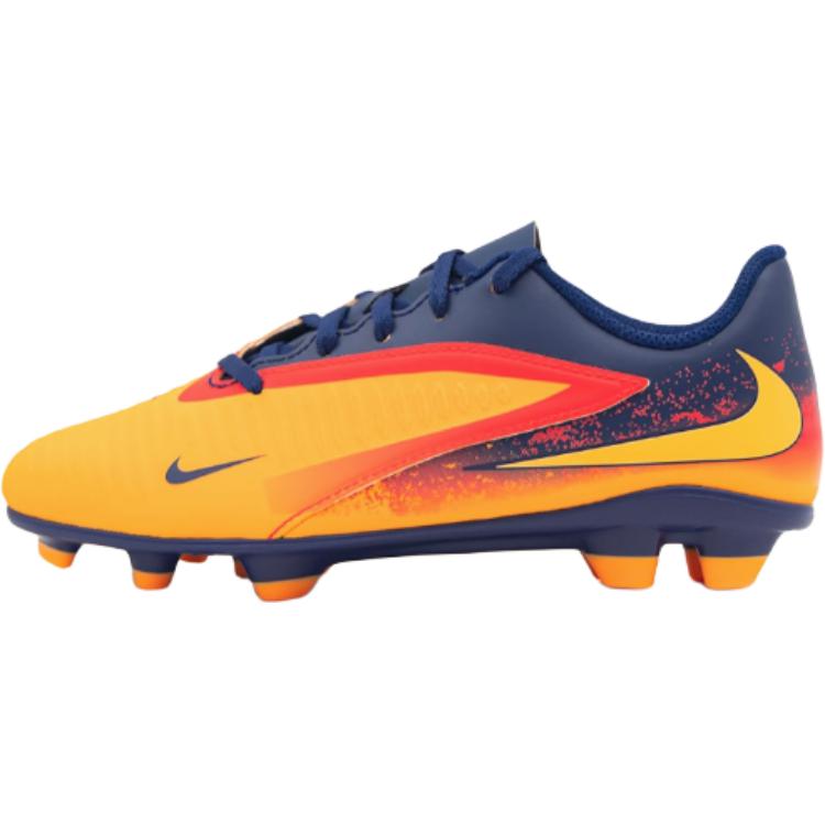 Кроссовки Nike Phantom 6 CLUB (желто-синие)