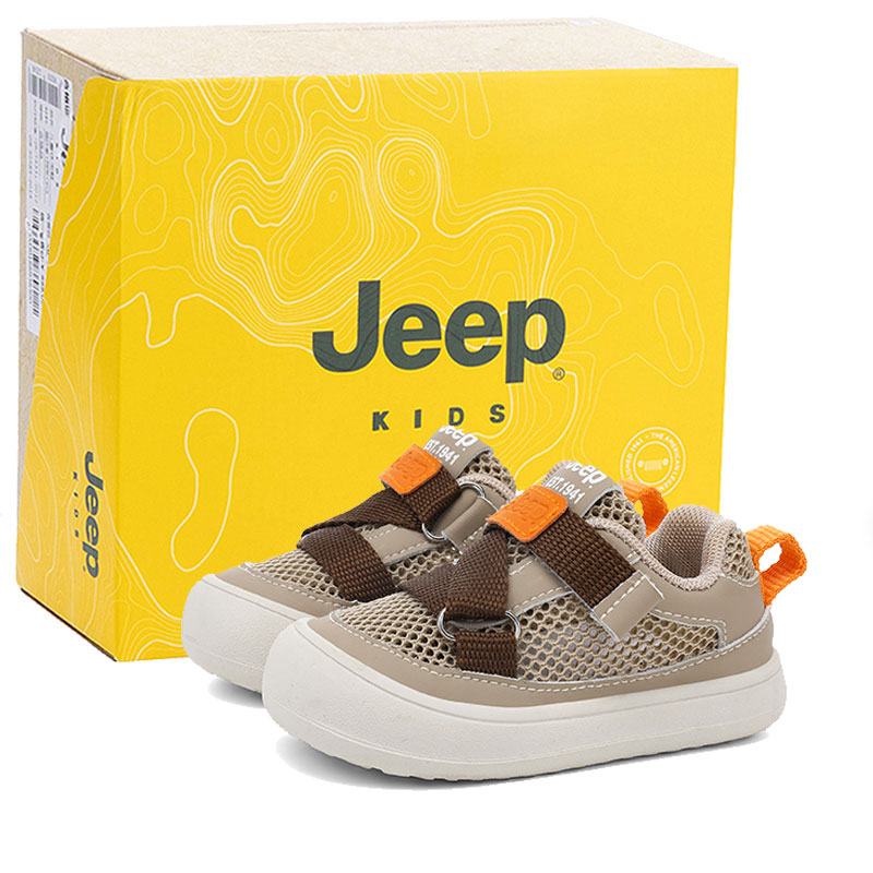 Кеды Jeep (белые) — фото 9