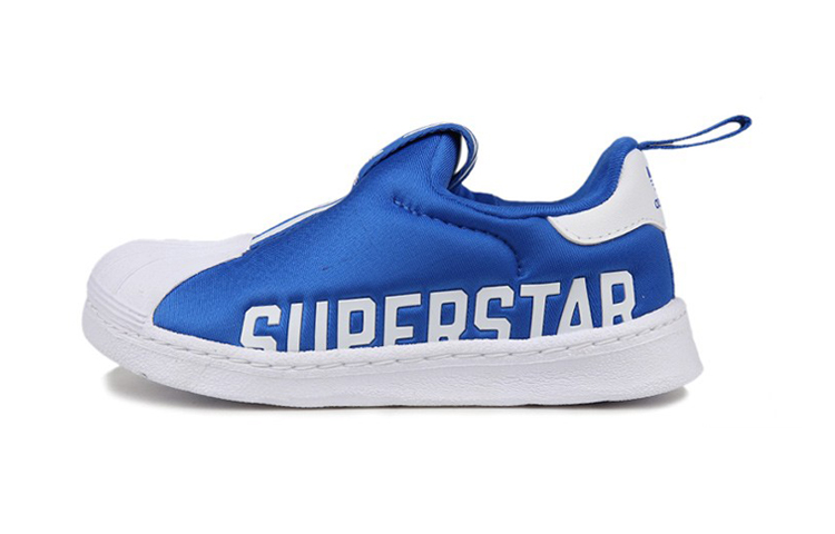Детские кеды adidas originals Superstar 360 X 360 X I (синие)