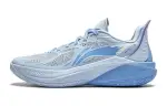 Li Ning, children's basketball blue basketball uniform