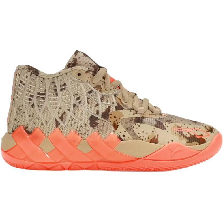 Детские кроссовки PUMA X LaMelo Ball MB.01 (коричневые) — фото 2