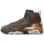 Jordan Jumpman MVP High top Basketball Shoes Brown Unisex