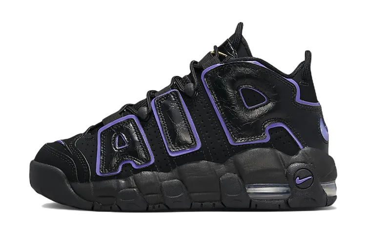 Nike Air More Uptempo Action Grape GS