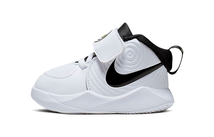 Кроссовки Nike Team Hustle D 9 (белые)