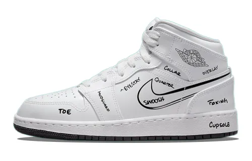 Jordan 1 Mid Schematic GS