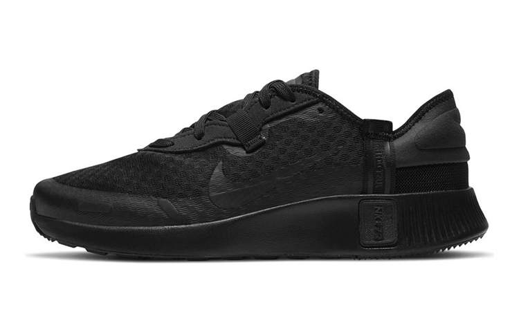 Nike Reposto Low Top Pure Black GS