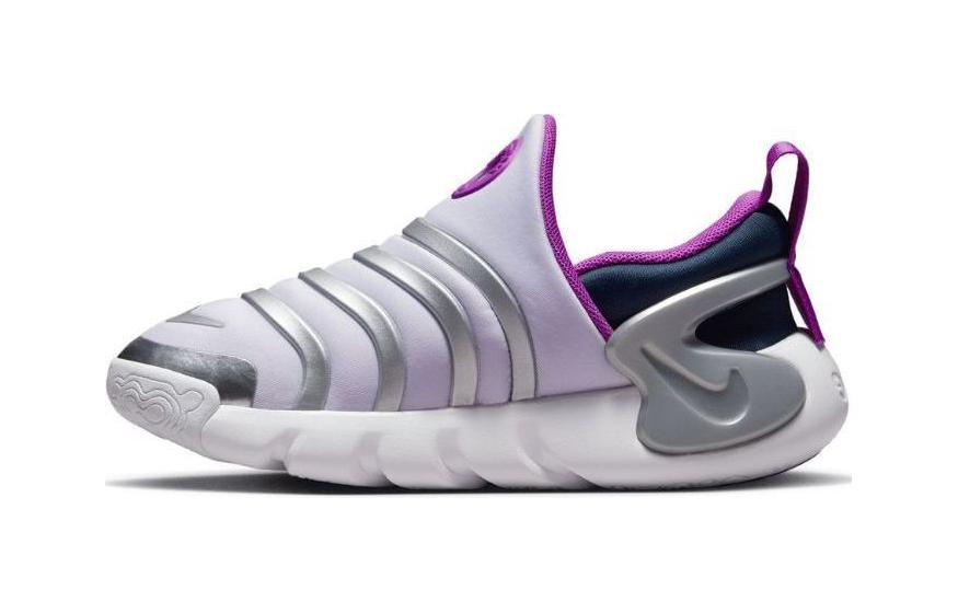 Детские кроссовки Nike Dynamo GO (серые)
