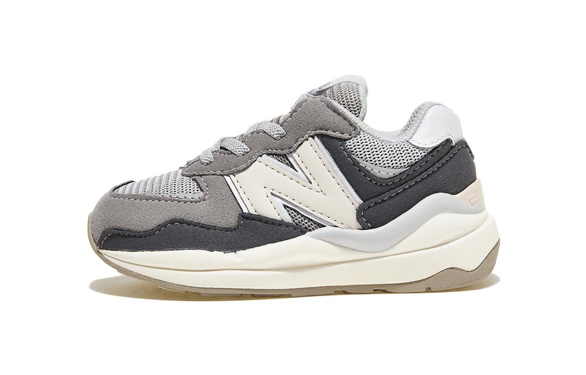 Кроссовки New Balance 57/40 (серые)