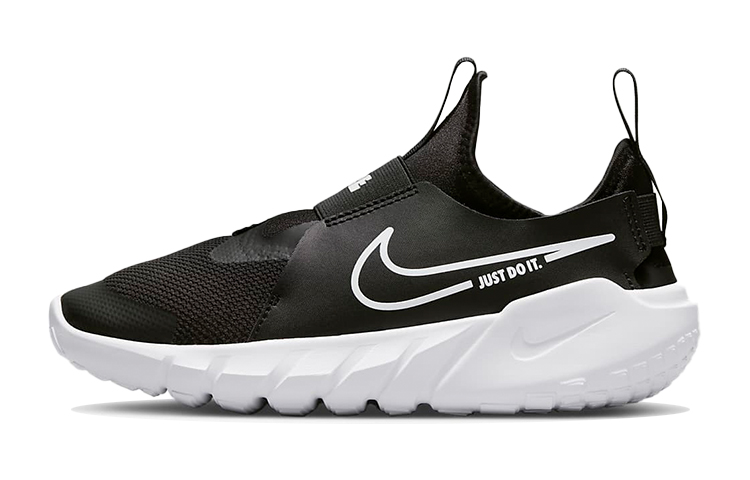 Кроссовки Nike Flex Runner 2 (черные)