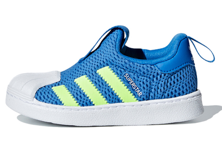 Кеды adidas originals Superstar 360 I (сине-желто-белые)