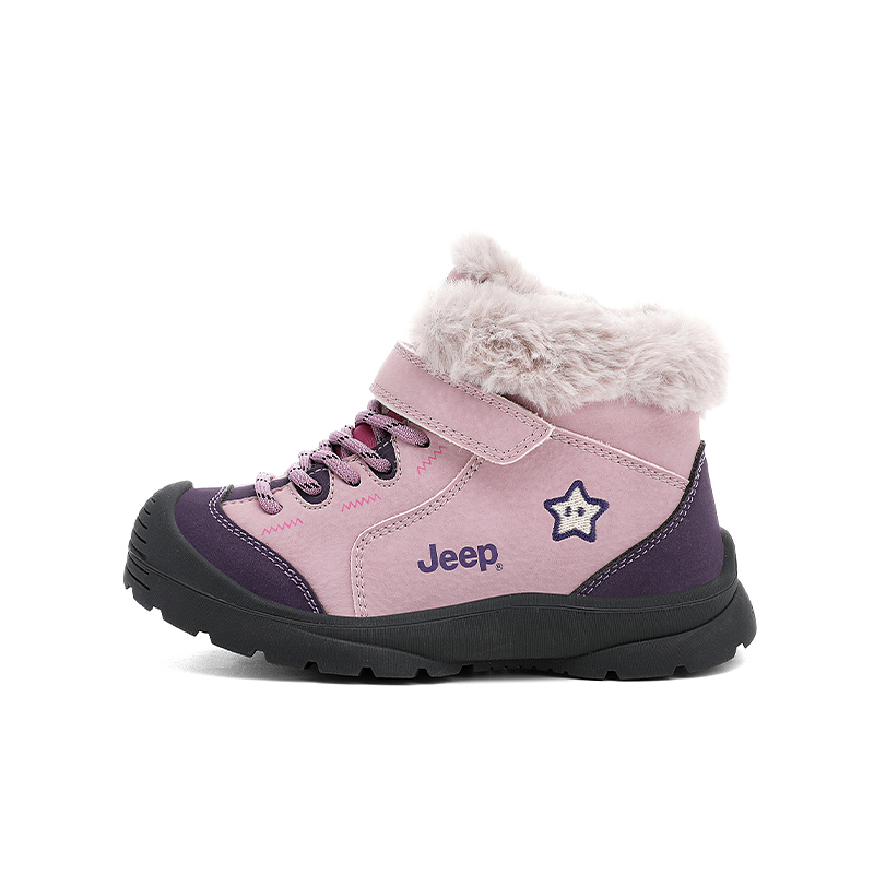 Ботинки Jeep Jeep 2.0 (синие)