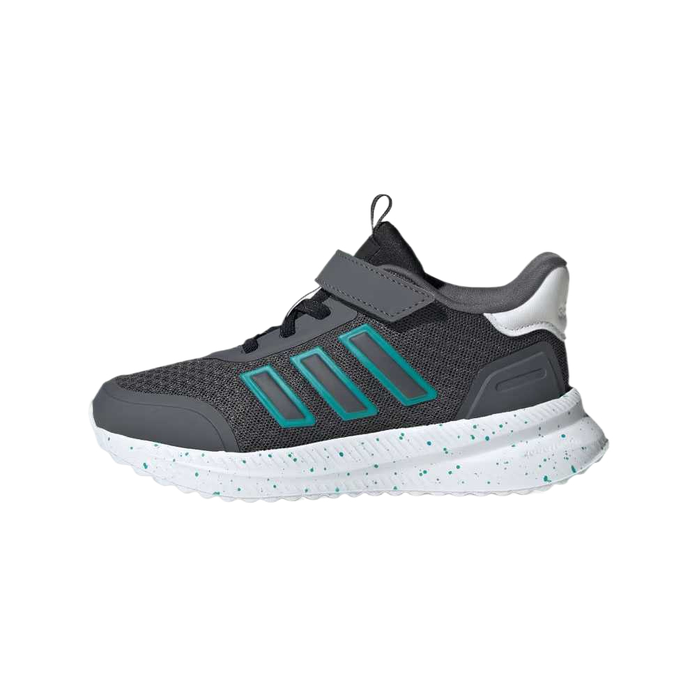 Кроссовки adidas X_PLRPATH (серые)