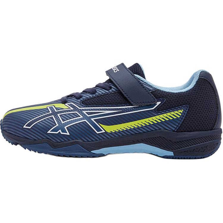 Детские кроссовки ASICS Lazerbeam SK-MG-B (сине-бело-желтые)