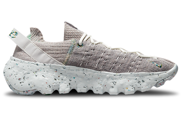 Кроссовки Nike Space Hippie (серо-бежевая) — фото 3