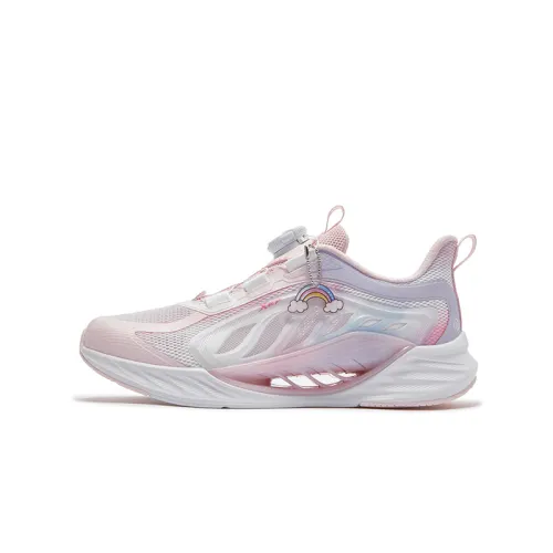 Xtep Hydrogen Wind 8.0 Scientific Foot Protection Mesh Breathable Gas Test Physical Test Low-top Running Shoes Ice Cream Powder Teenagers