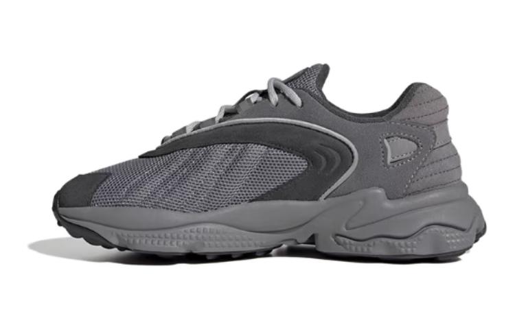 Детские кроссовки adidas originals Oztral (серые)