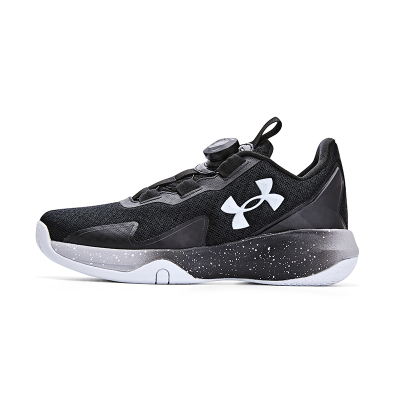 Under Armour Comfortable sports non-slip wear-resistant breathable quick dry keep warm basketball children's basketball uniform