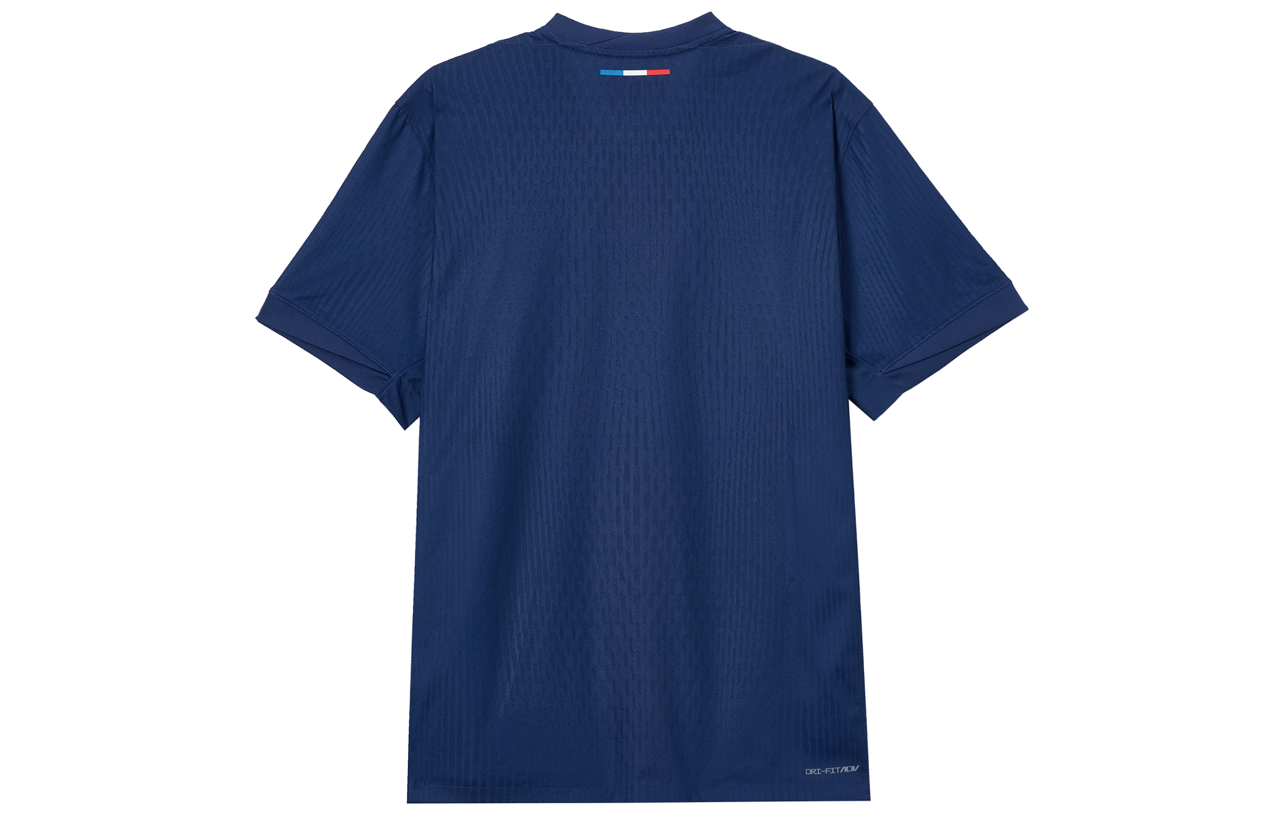 Nike Paris Saint Germain 2024/25 Match Home Men’s Nike Dri FIT Adv Soccer Jersey