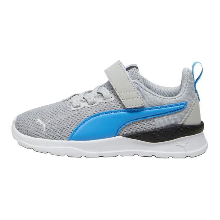 Кроссовки PUMA Anzarun Lite (серо-синие)
