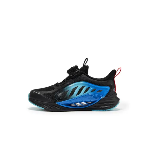 Xtep Hydrogen Wind 8.0 Hida Technology Professional Foot Care Shock Absorption Wear Resistance Rebound Balance Low Top Children's Running Shoes Black Prussian Blue Children's Style