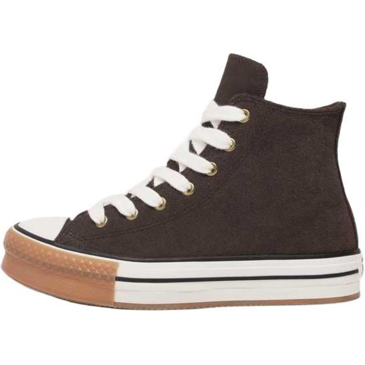 Кеды Converse All Star EVA Lift (коричневые)