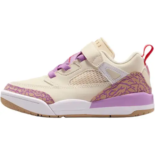 Jordan Comfortable soft wear-resistant basketball beige purple children's basketball uniform