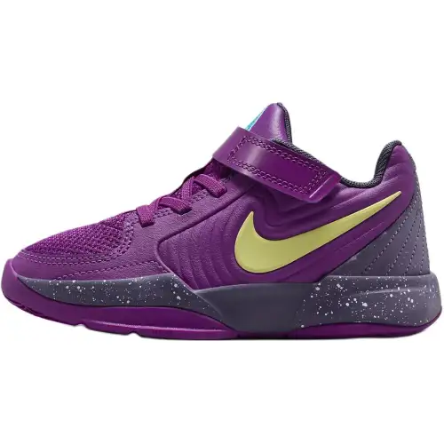 Nike Comfortable non-slip wear-resistant basketball purple children's basketball uniform