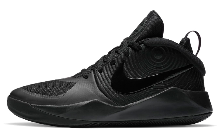 Nike Team Hustle D 9 Mid top Basketball Shoes Unisex