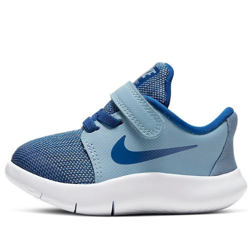 Кроссовки Nike Flex Contact 2 (серые)