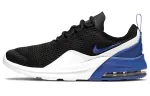 Nike Air Max Motion 2 Black Game Royal