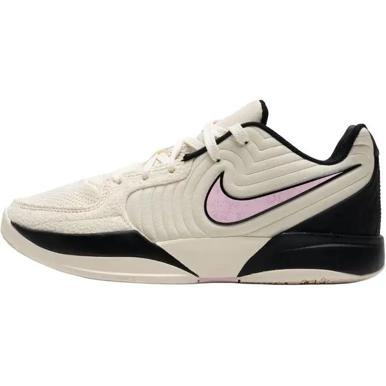 Nike Synthesized comfortable durable fashionable basketball beige black children's basketball uniform