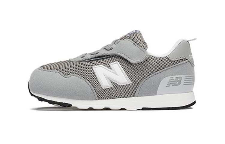 Кроссовки New Balance 515 (серые)
