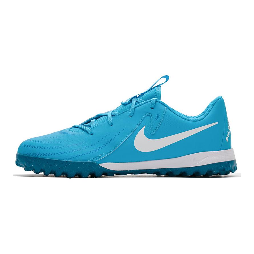 Детские кроссовки Nike Jr. Phantom GX 2 Academy (сине-белые)