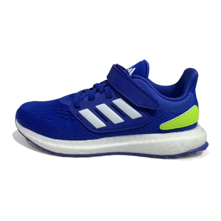 Кроссовки adidas Boost (бирюзовые)